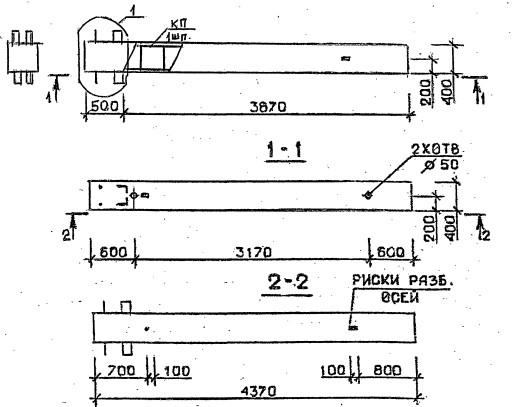 Колонна 1КБ 33.44-1-с Серия 1.020.1-2с/89