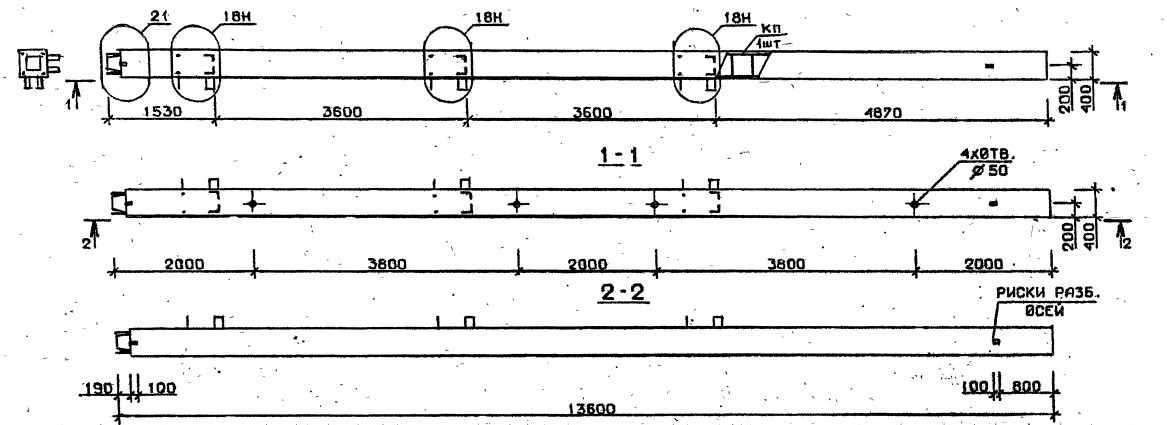 Колонна 5КН 36.136-7-сн Серия 1.020.1-2с/89