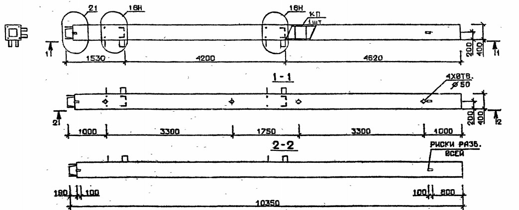 Колонна 5КН 42.104-13-н Серия 1.020.1-2с/89