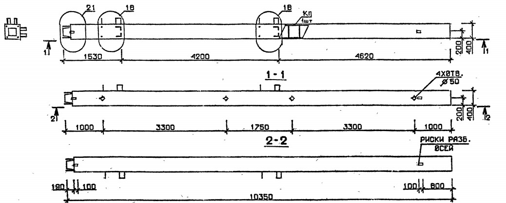 Колонна 5КН 42.104-13-с Серия 1.020.1-2с/89