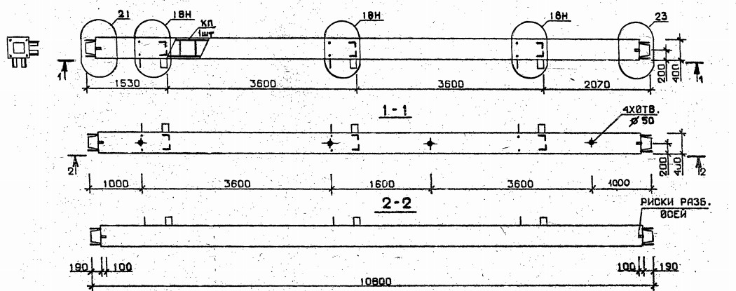 Колонна 5КС 36.108-9-н Серия 1.020.1-2с/89