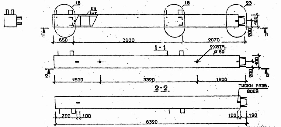 Колонна 5КВ 36.63-5 Серия 1.020.1-2с/89