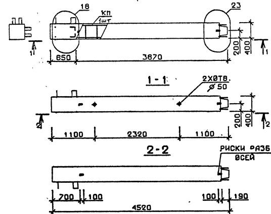 Колонна 5КВ 54.45-11-с Серия 1.020.1-2с/89