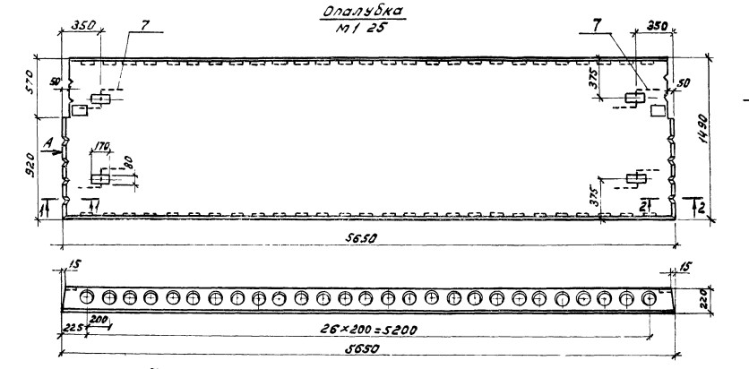 Панель ПК 56.15-12 АтVп-1 Серия 1.041-1